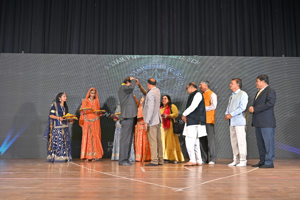 Annual Function Celebration 2026